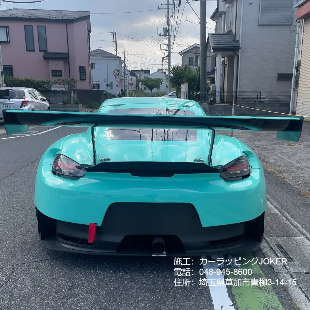 スーパー グロス CG11-HD Tiffany ティファニー カーラッピングフィルム