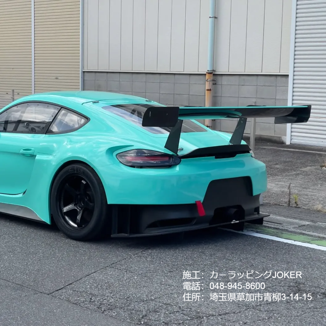 スーパー グロス CG11-HD Tiffany ティファニー カーラッピングフィルム