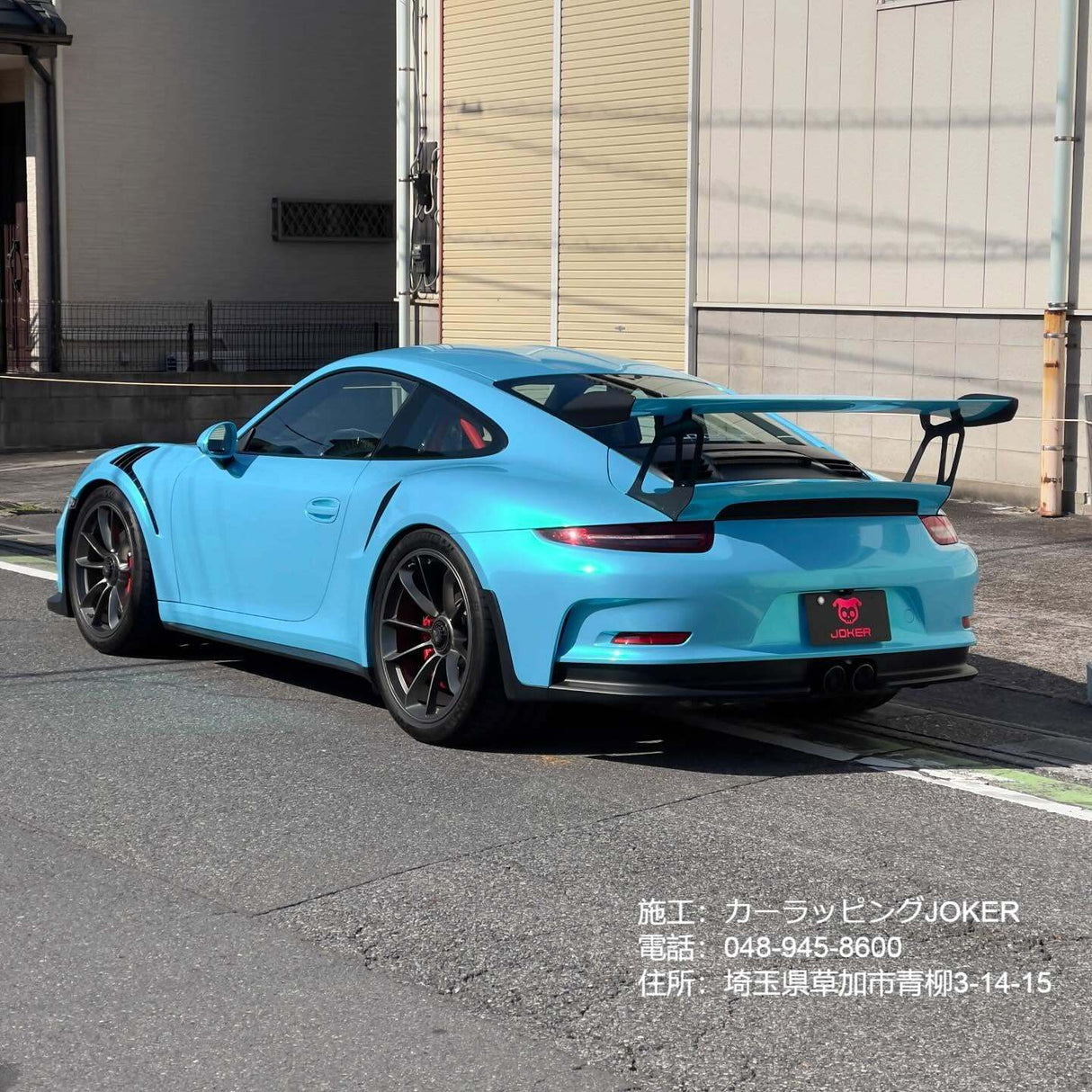 グロス メタリック RB09-HD Caribbean Blue カリビアンブルー カーラッピングフィルム