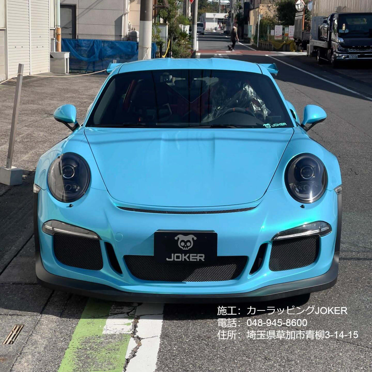 グロス メタリック RB09-HD Caribbean Blue カリビアンブルー カーラッピングフィルム