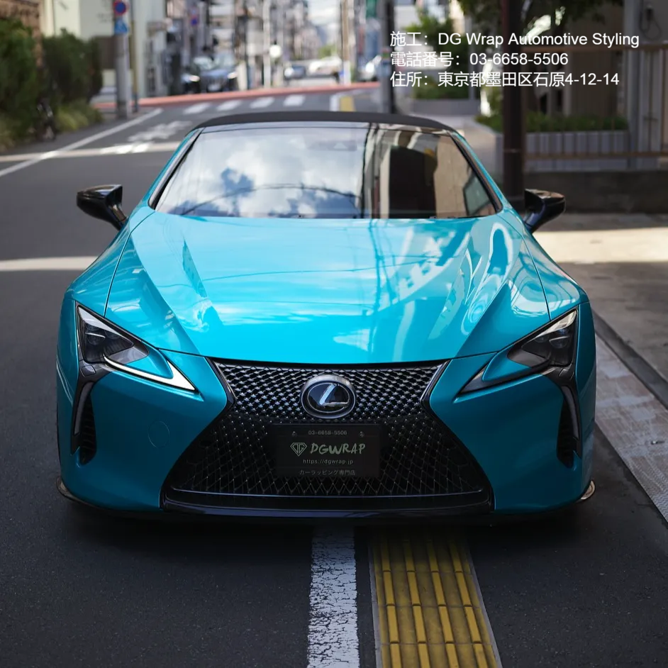 グロス メタリック RB16-HD Sea Turquoise シーターコイズ カーラッピングフィルム