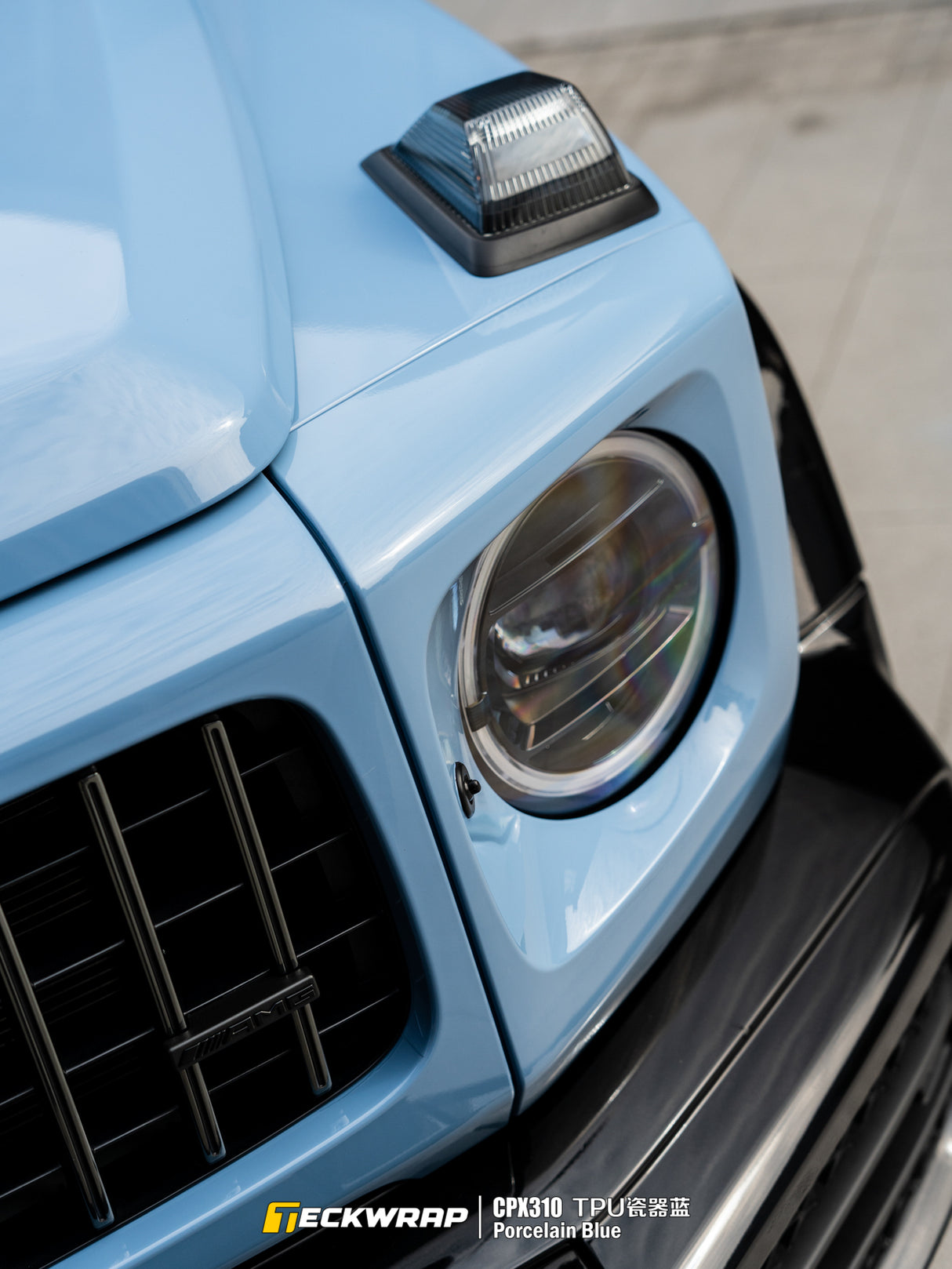 ポーセリンブルー Porcelain Blue (CPX310) グロス カラー PPF|カー ペイント プロテクション フィルム