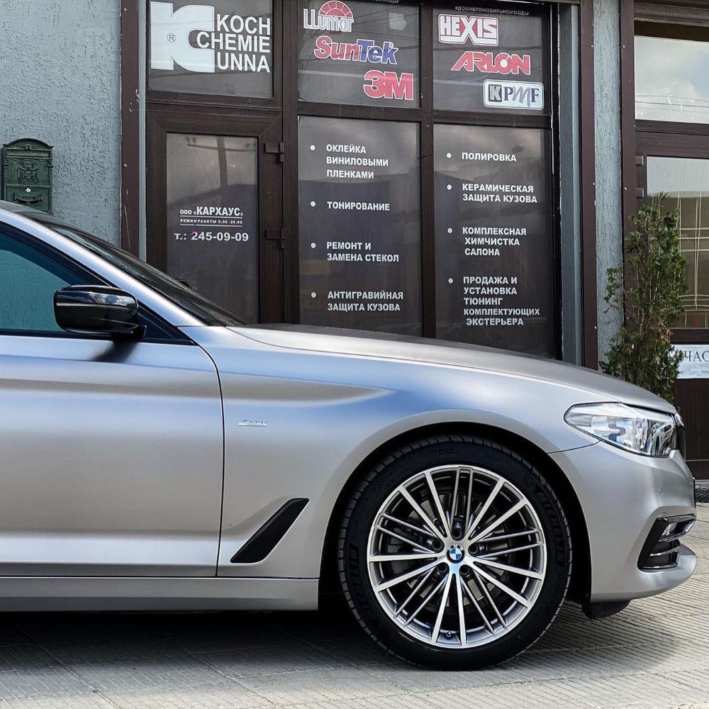 サテン クローム VCH410-S Gunmetal Grey ガンメタルグレー カーラッピングフィルム