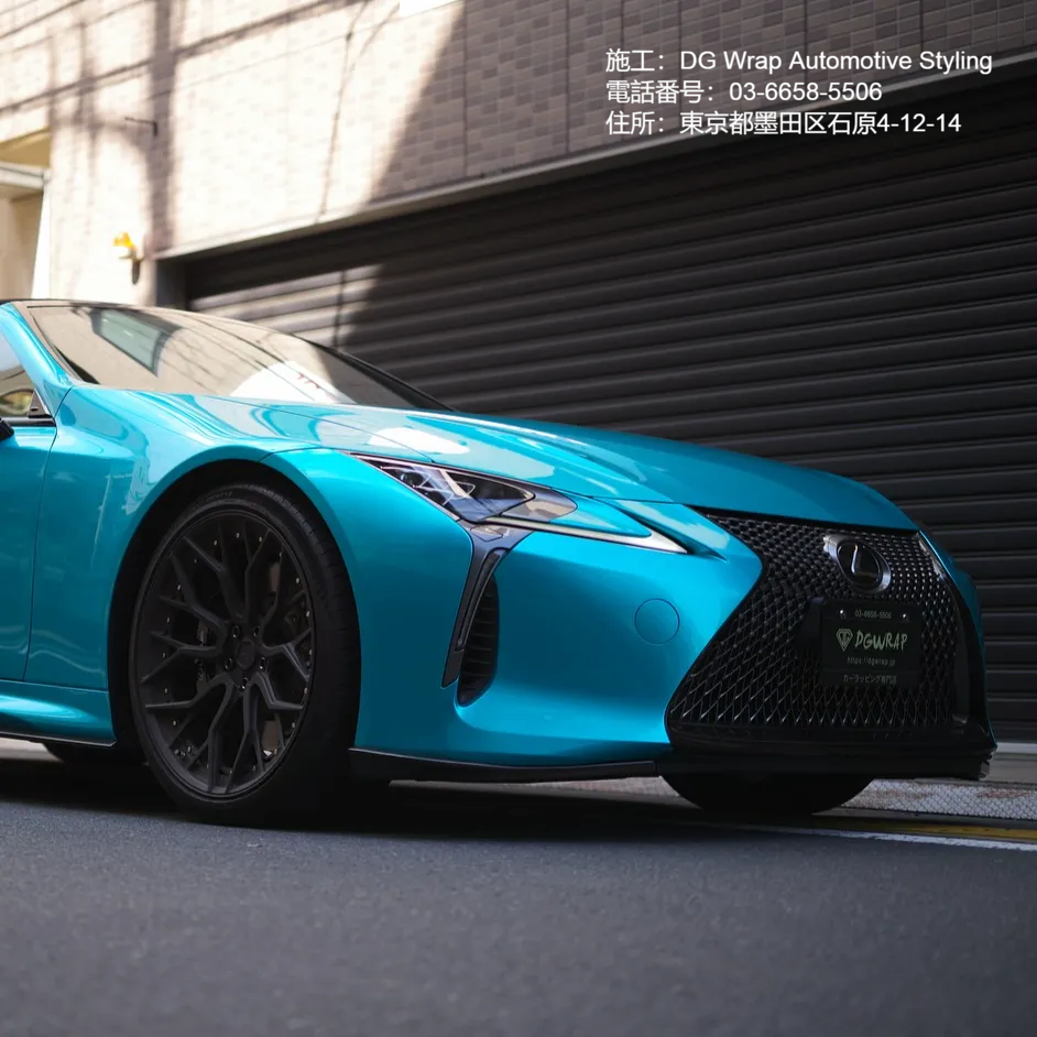 カーラッピングシート ターコイズブルー 152x300 グロス メタリック