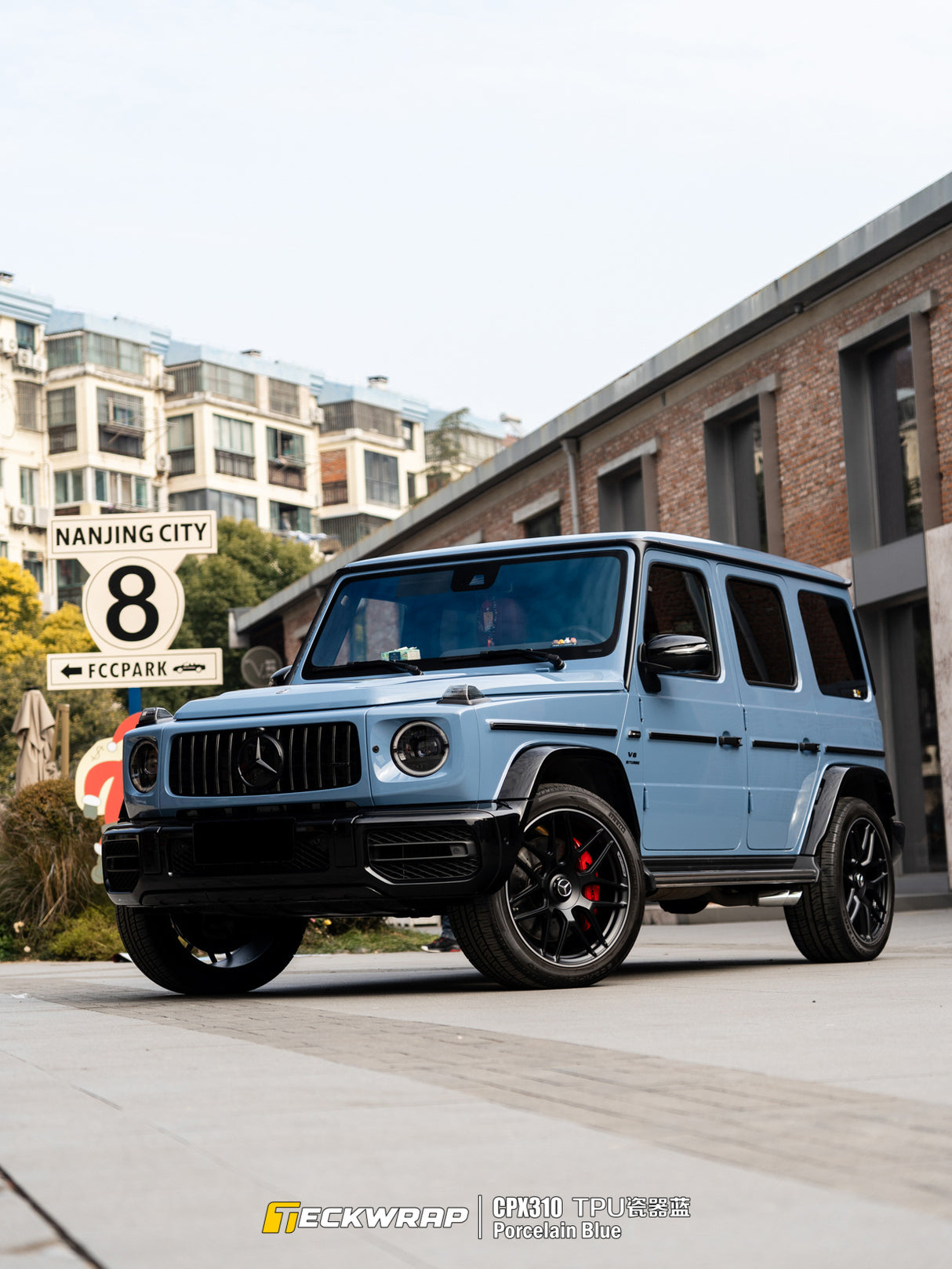 ポーセリンブルー Porcelain Blue (CPX310) グロス カラー PPF｜カー ペイント プロテクション フィルム