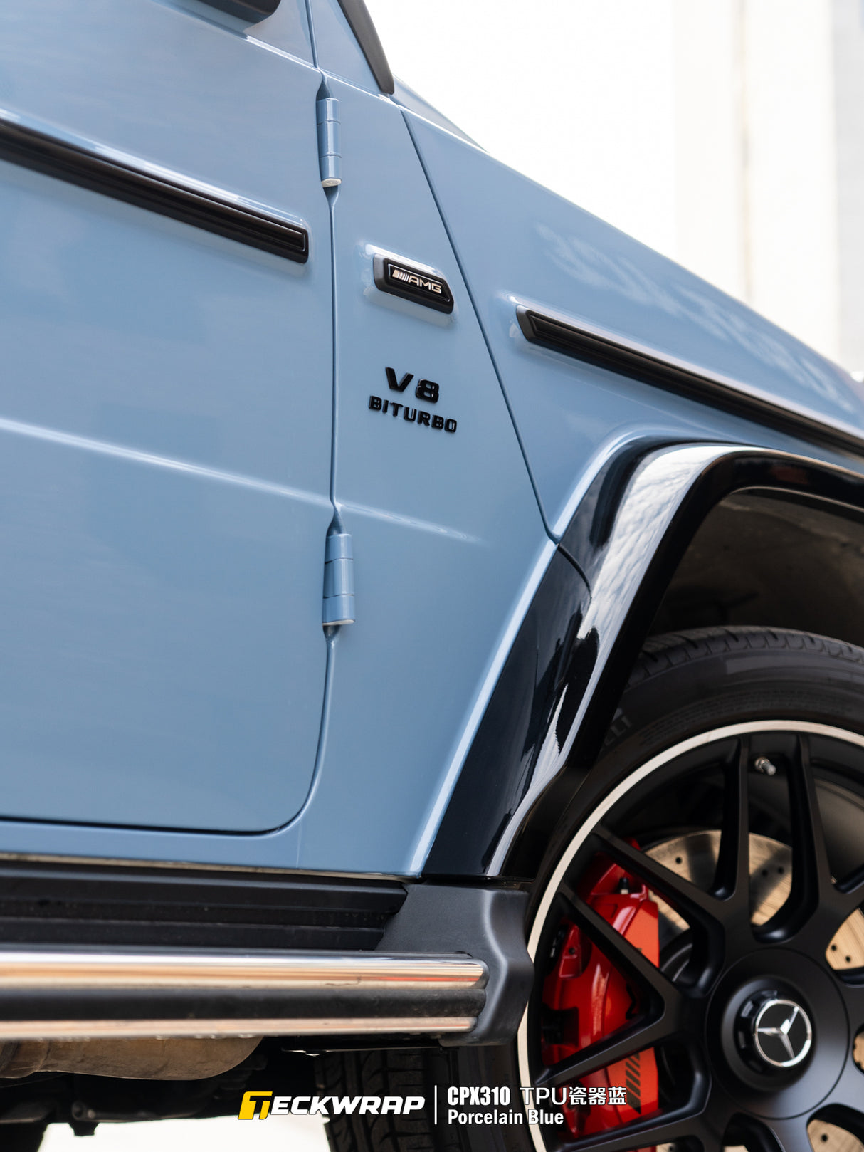 ポーセリンブルー Porcelain Blue (CPX310) グロス カラー PPF｜カー ペイント プロテクション フィルム